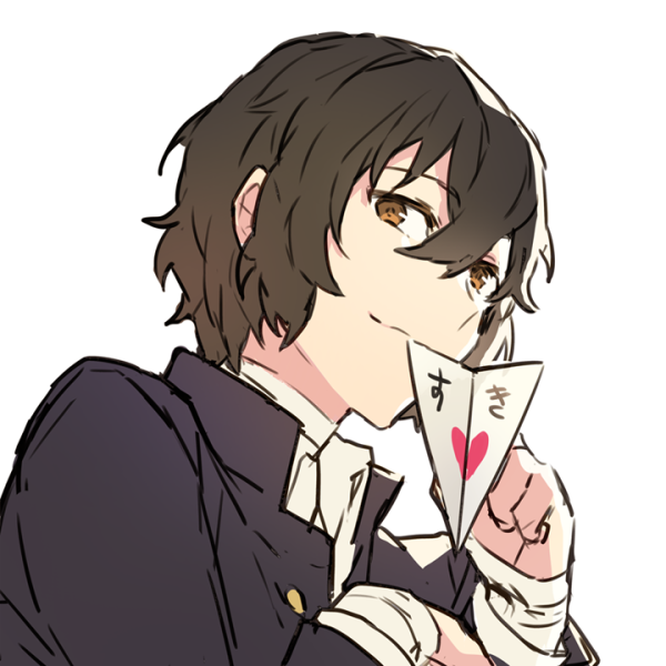 Дадзай Осаму Великий