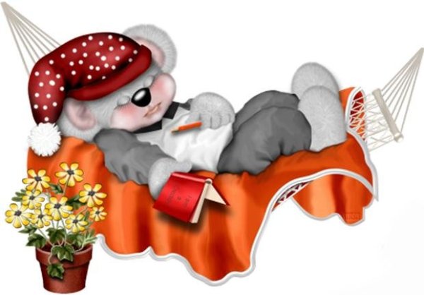 Открытка чашка кофе