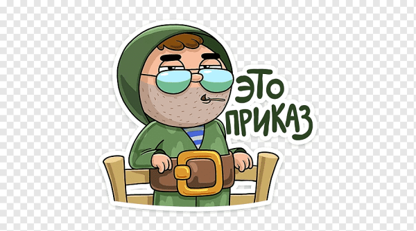 Набор стикеров солдат