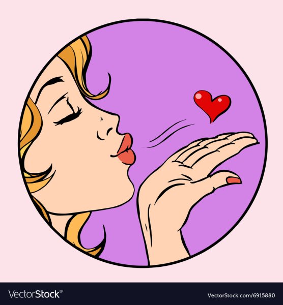 Спокойной ночи девочки