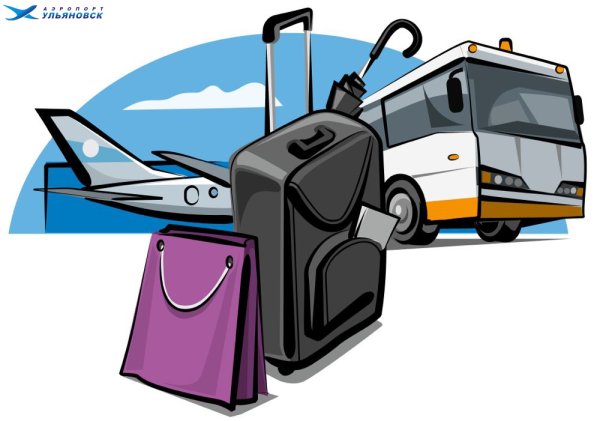 Багаж в самолет на белом фоне