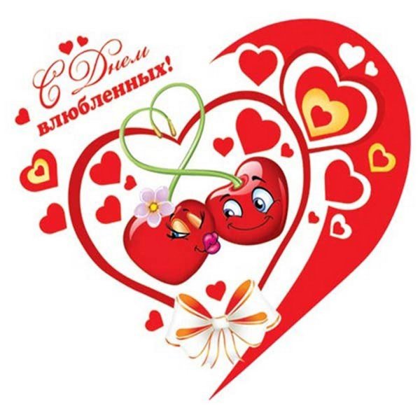 Романтические символы