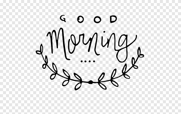 Доброе утро красивый шрифт