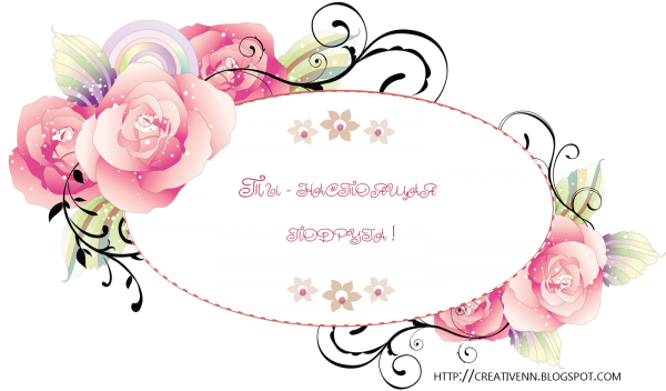 С днём рождения векторное изображение