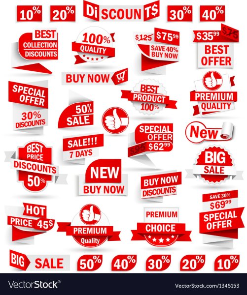 Торговля наклейки POWERPOINT