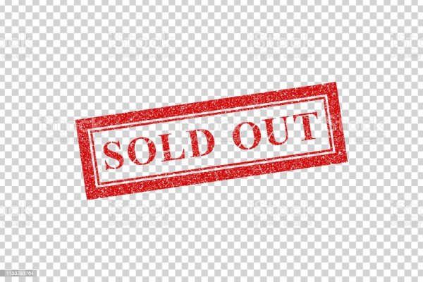 Значок для инстаграммасейл