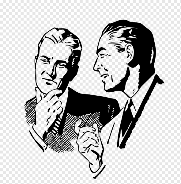 Разговор людей