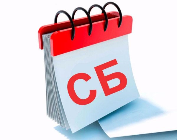 Плакаты про пиво прикольные