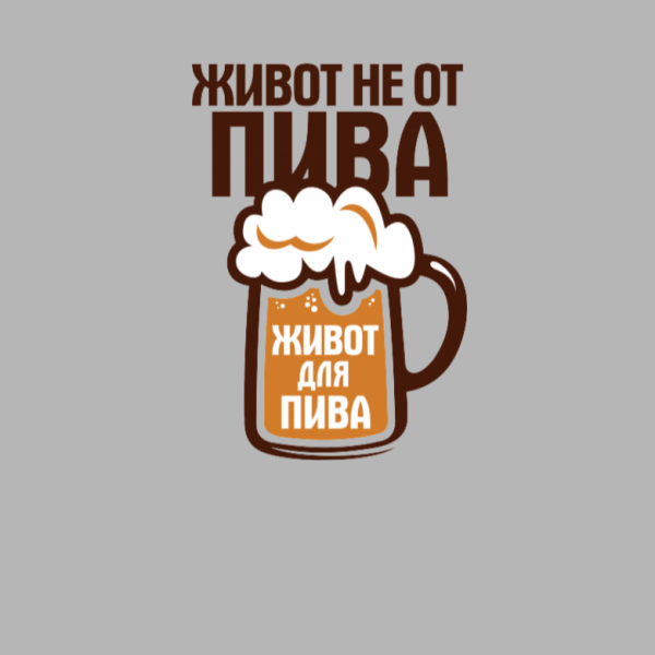 Дни недели вектор