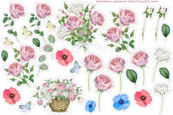 Франкс Чиби