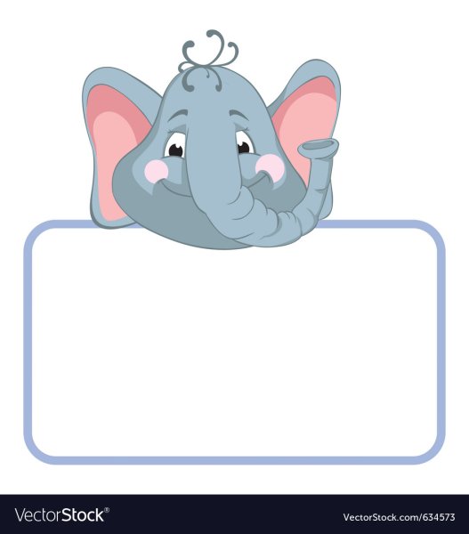 Рамка со слониками