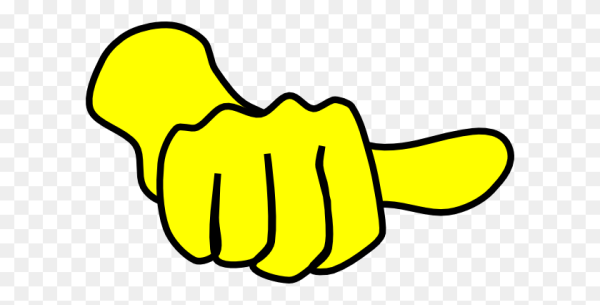 Эмодзи указывающий палец