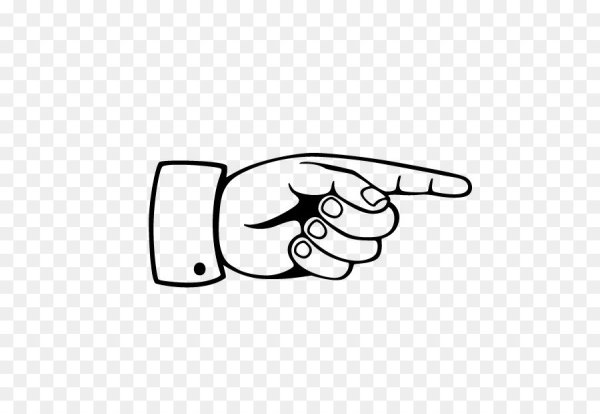 Указующий палец