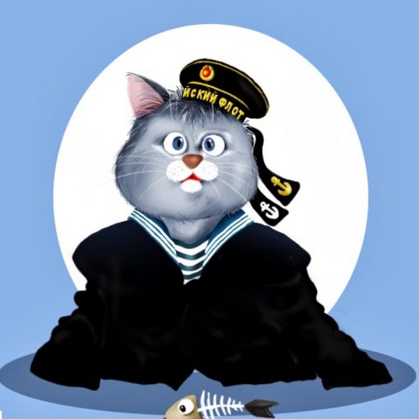 Коты в морской форме