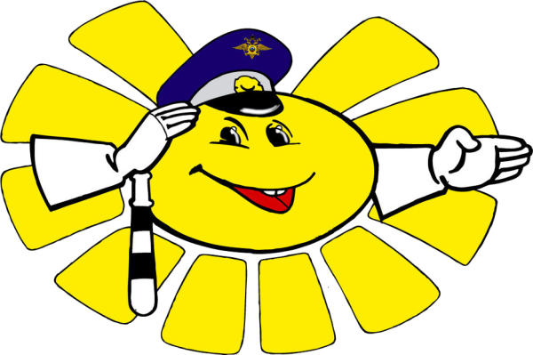 Эмблема ЮИД солнышко