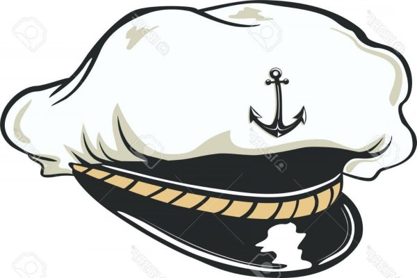 Фуражка капитана вектор