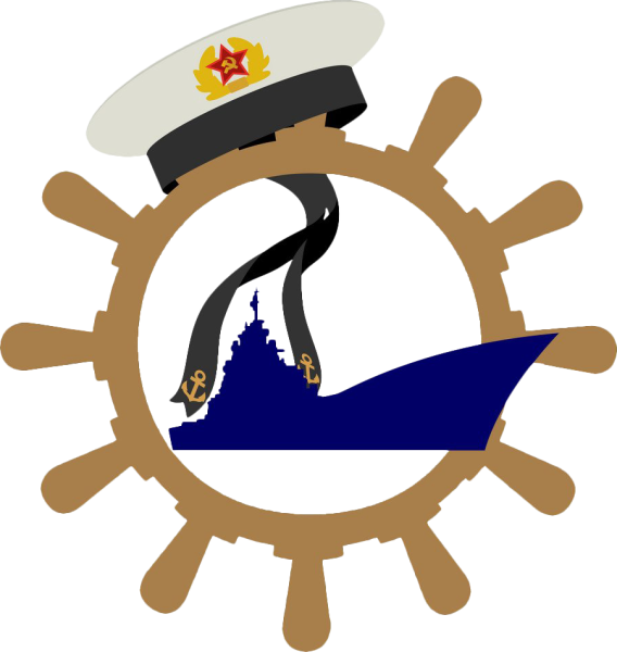 Эмблема моряки