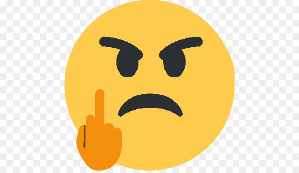 ЭМОДЖИ Дискорд