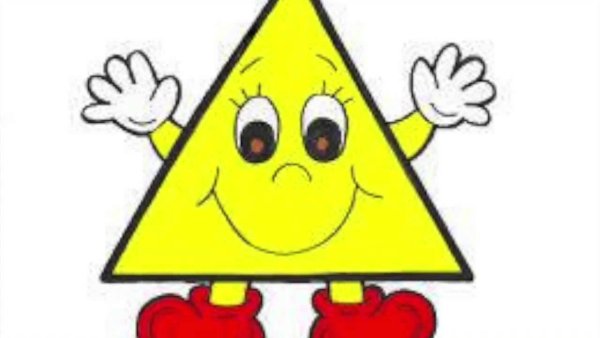 Розовая стрелка без фона