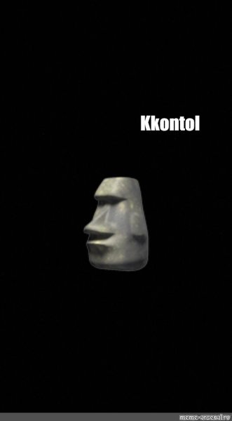 Каменное лицо на черном фоне