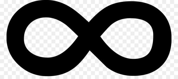 ЭМОДЖИ знак бесконечности