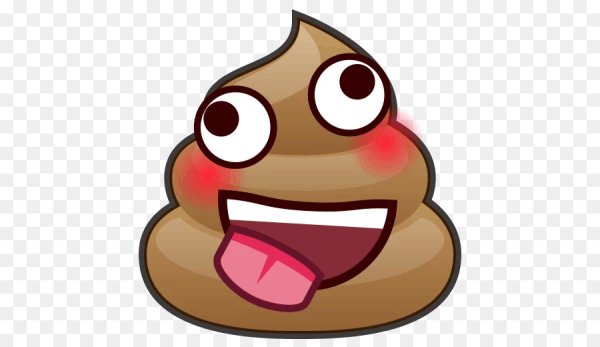 Эмодзи какашка