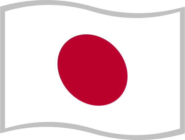 Японский флаг эмодзи