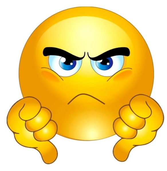 Ул Горького 4 Учалы