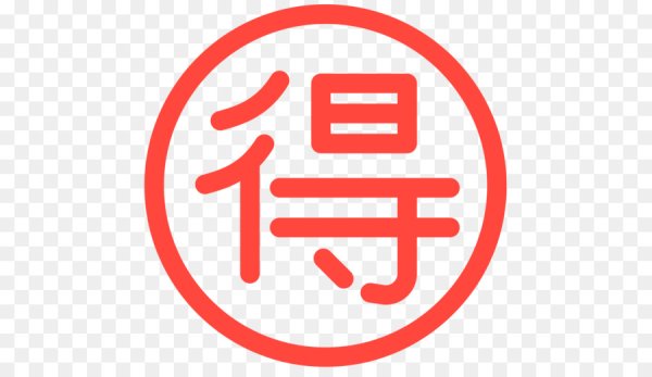 Япония смайлики эмодзи