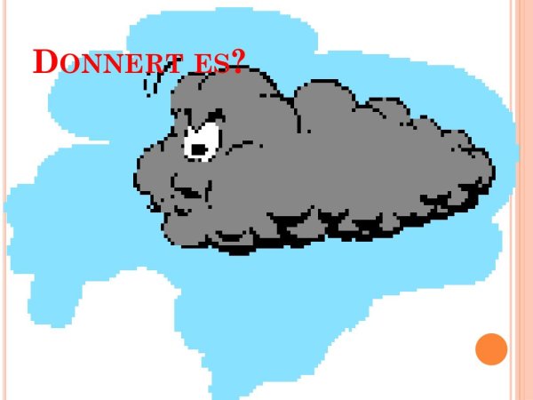 Анимация ветер дует