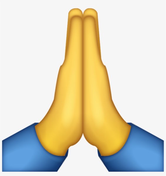 Смайлик сложил ладони вместе