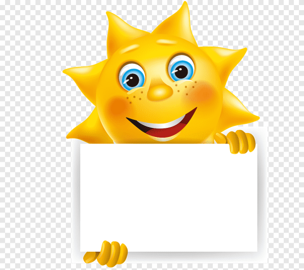 Открытки с пожеланиями счастья и добра