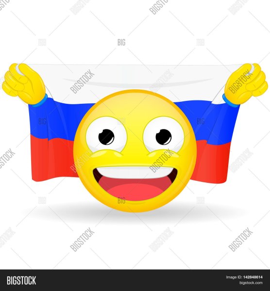 Флаг России Смайл