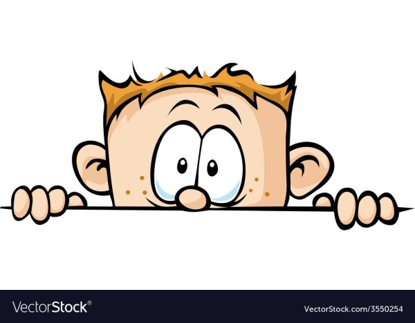 Человечек выглядывает