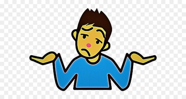 Не знаю без фона