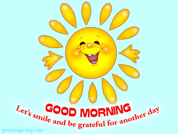 Смайл good morning