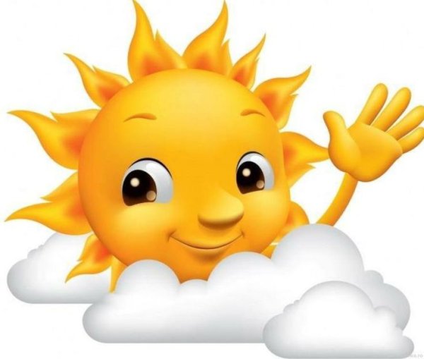 Good morning смайлики