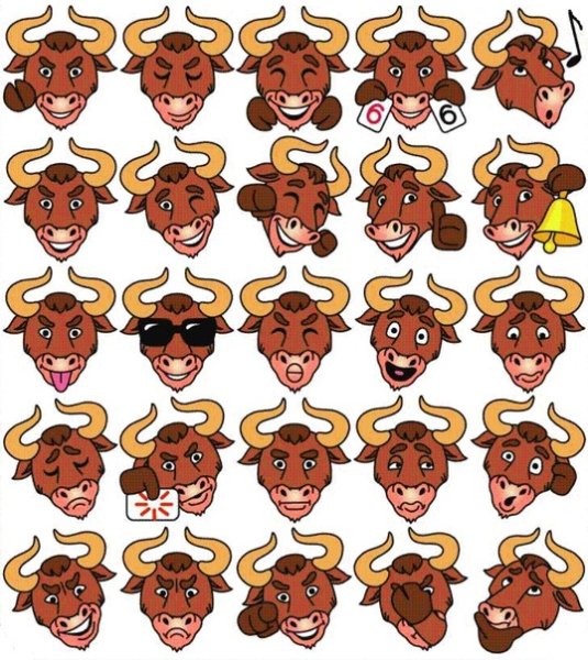 Смайл быка из хартсоуна