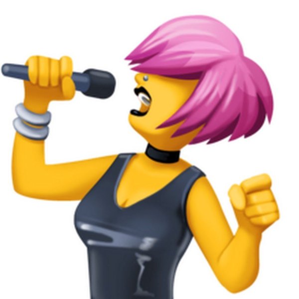 Смайлик певица