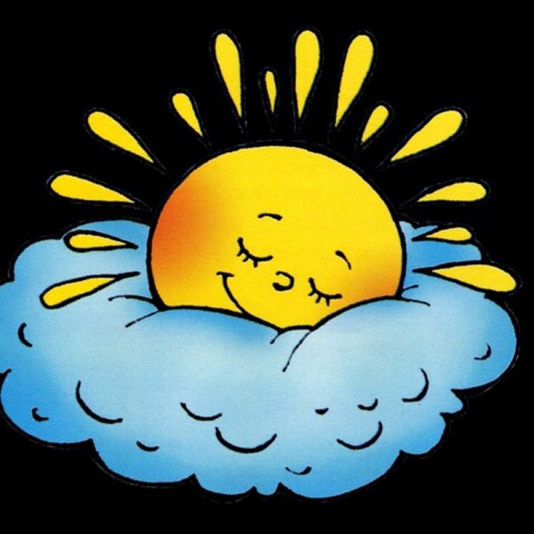 Солнце проснулось