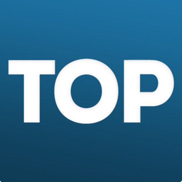 Топ слово