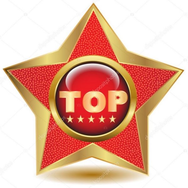 Топ иконка
