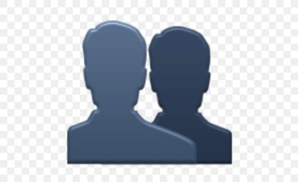 Эмодзи два человека