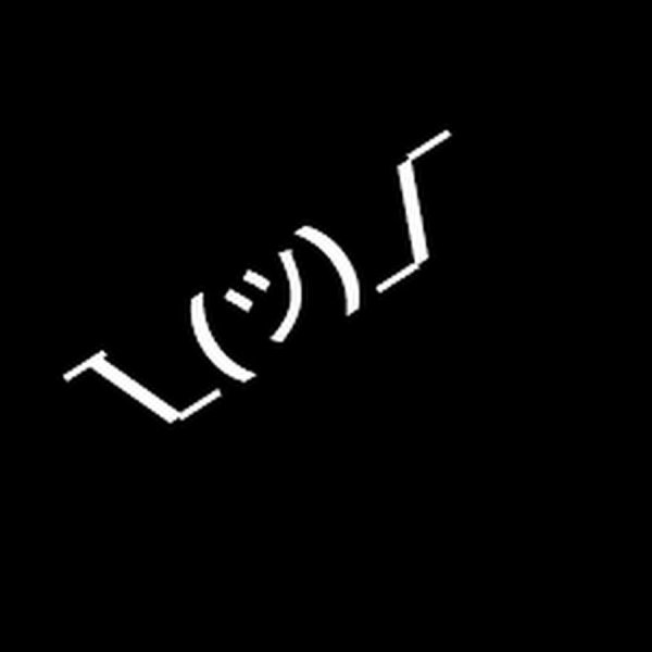 Хз символами