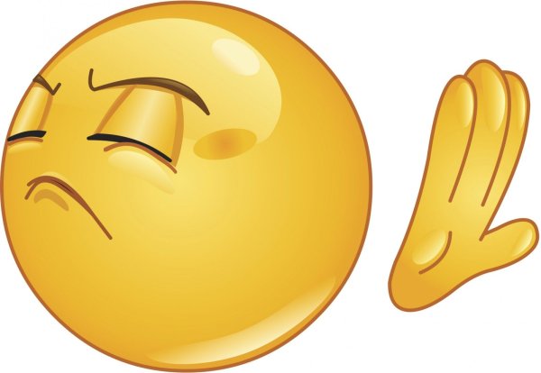 Настоящий Лентач