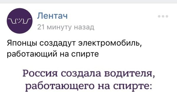 Смайлик лицо Ленни