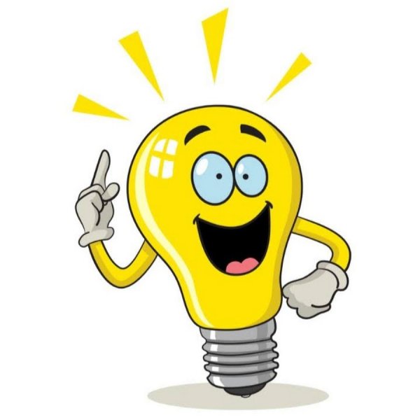Веселая лампочка