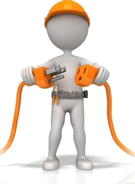 Человечки электрики