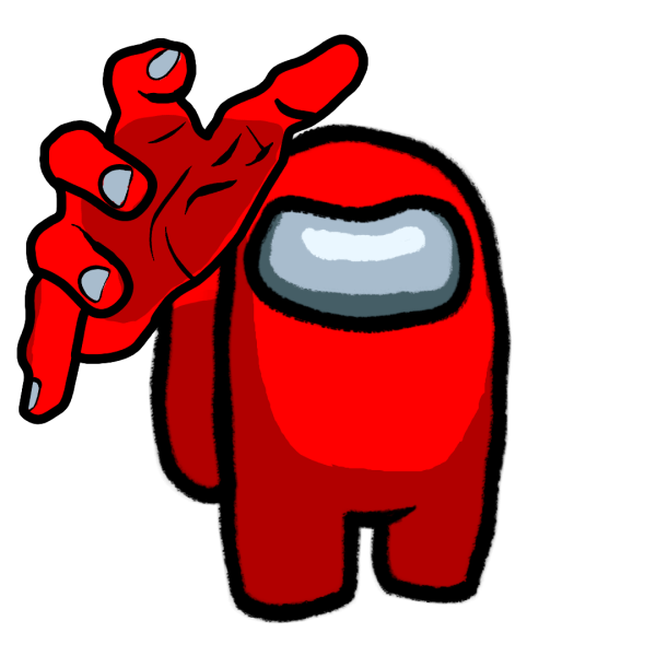 АМОГУС гифка