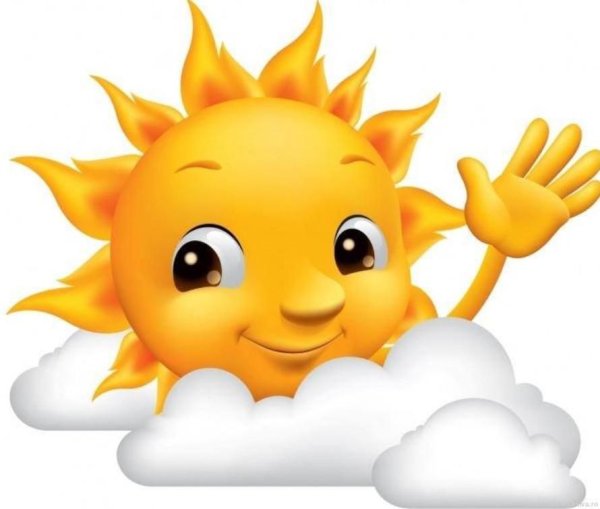 Good morning смайлики